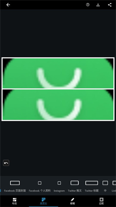 photoshop中文手机版2