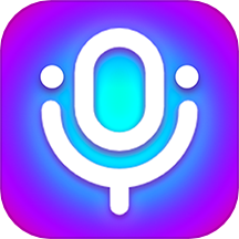 欢乐变声器手机版