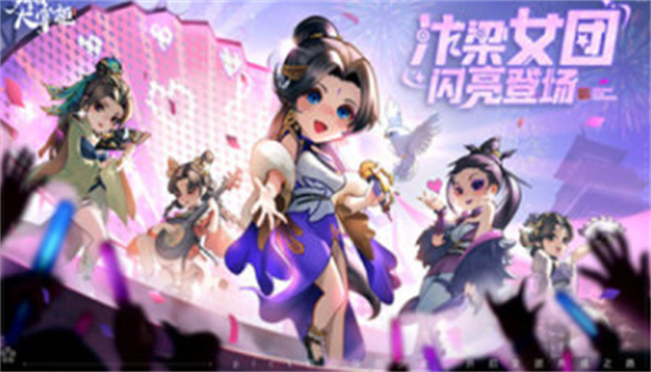 叫我大掌柜中文版截图5