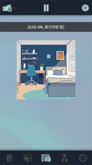 动物公司游戏截图3