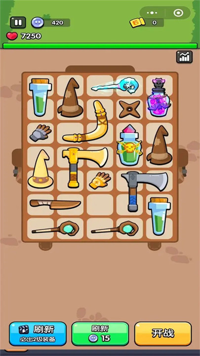 花园特工队中文手机版截图5