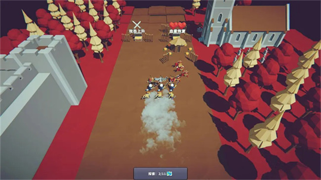 星光小队中文手机版截图2