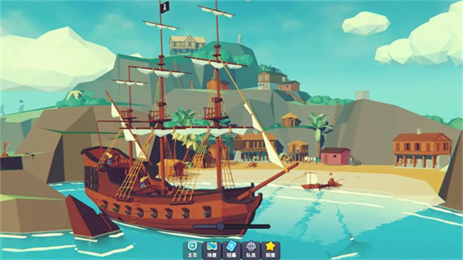 星光小队中文手机版截图4