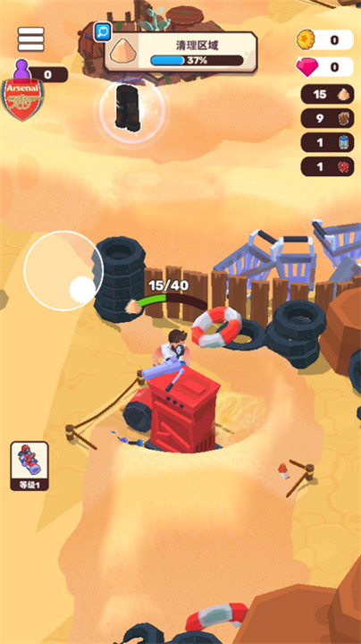 荒原生活手游截图2