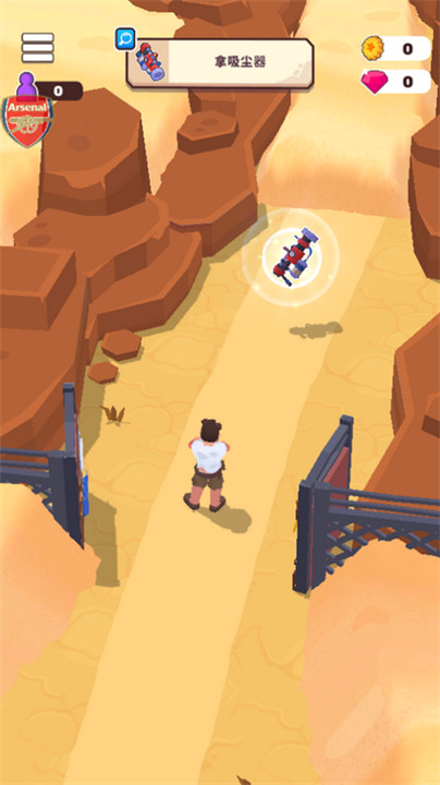 荒原生活手游截图4