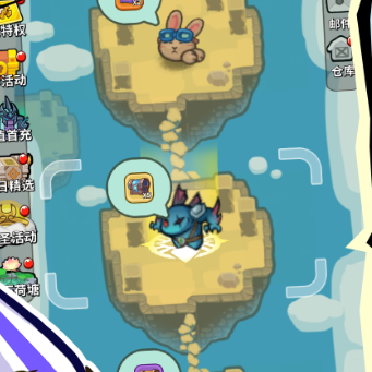 开心宝贝塔防手游