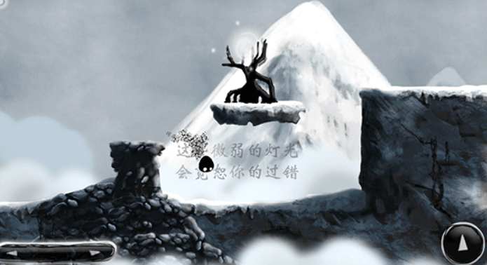 诅咒世界大冒险安卓版