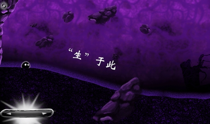 诅咒世界大冒险安卓版