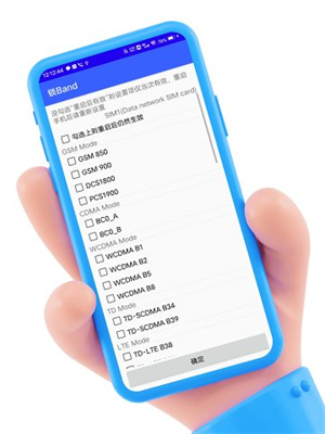 iQOO酷客工具箱3.0.43