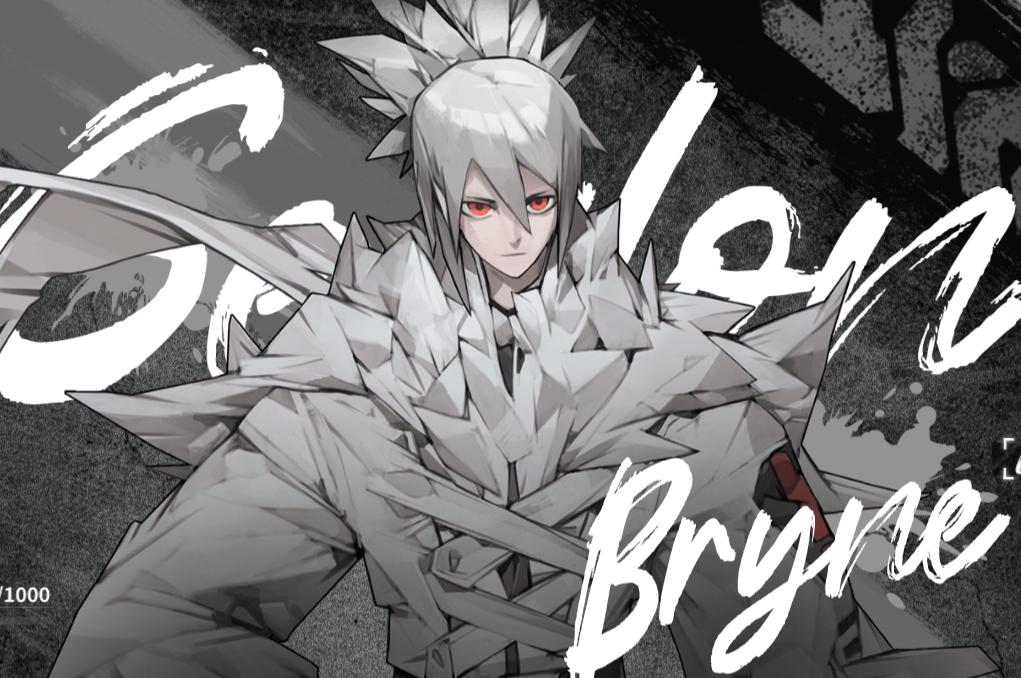 晴空之下手游安卓版