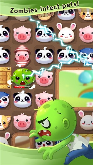 宠物大战僵尸2手机版截图2