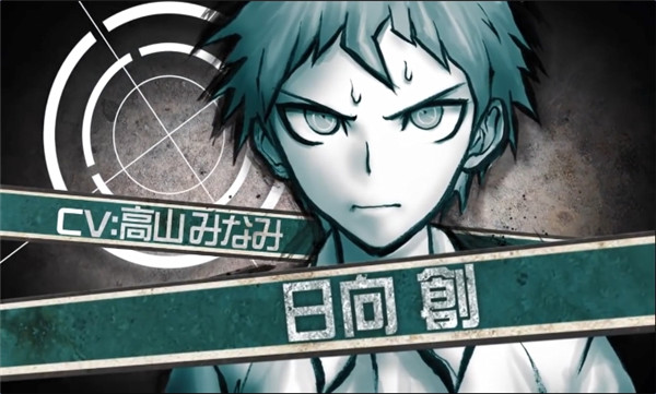 超级枪弹辩驳2中文版截图2