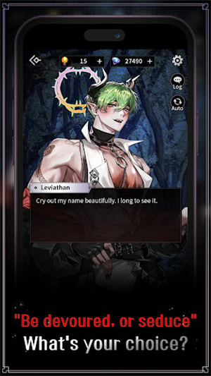 地狱之吻汉化版截图4