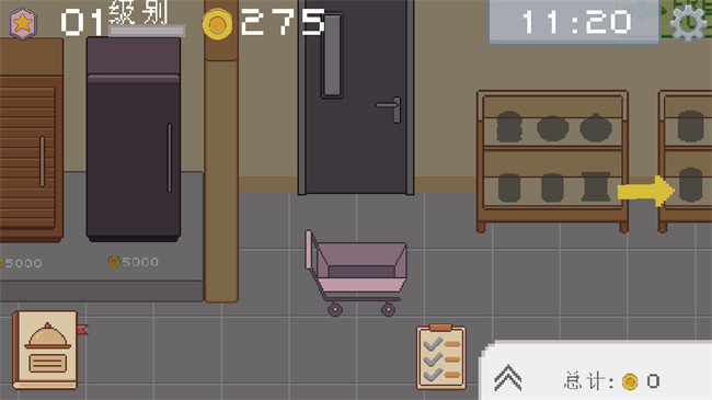 创造厨房安卓版截图4