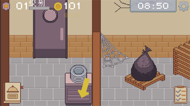 创造厨房安卓版截图6