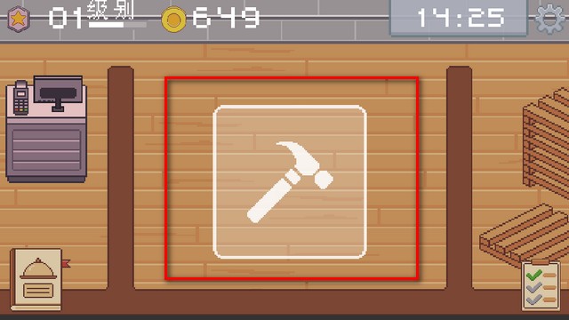 创造厨房手游中文(KitchenCraft)