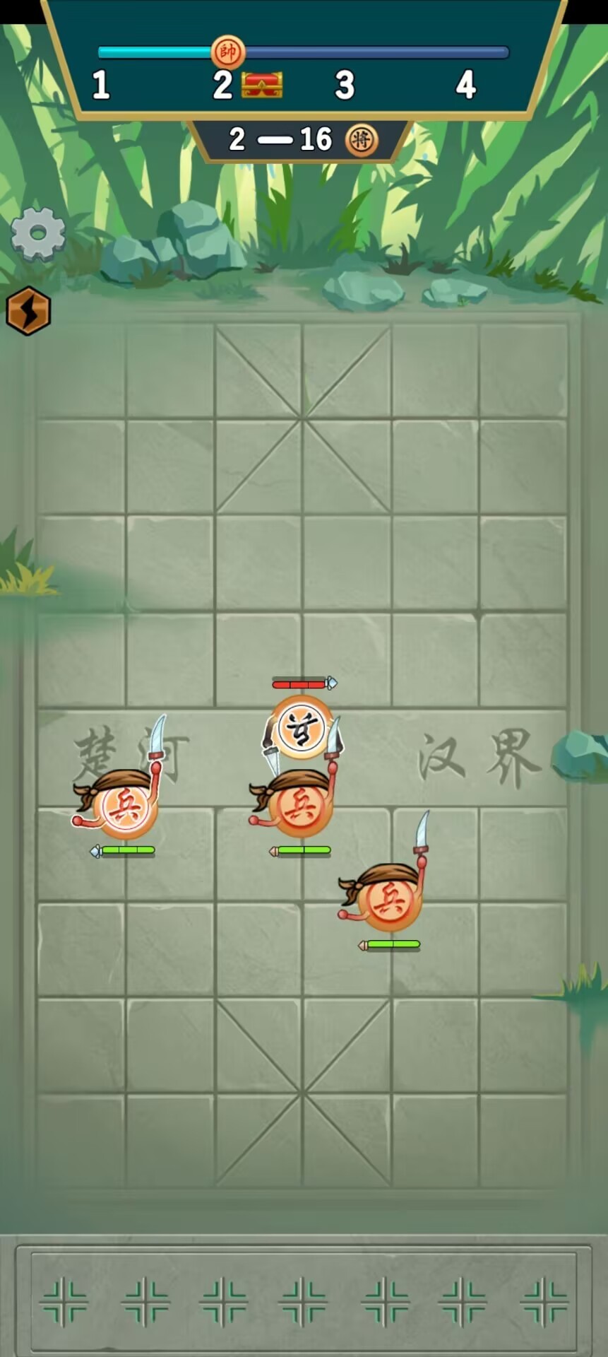 像棋不象棋下载