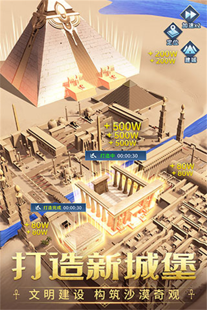 谜题大陆手机版截图5