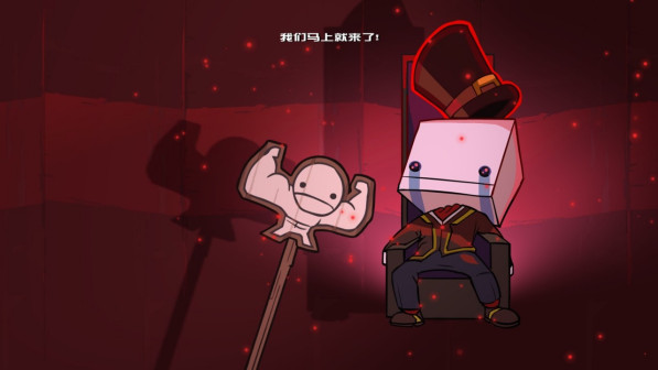 战斗砖块剧场汉化版