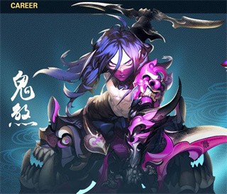 忘仙2最新版本职业介绍2