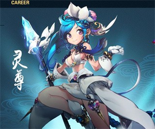 忘仙2最新版本职业介绍