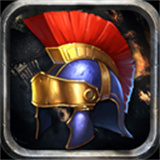 帝王世纪手游单机版