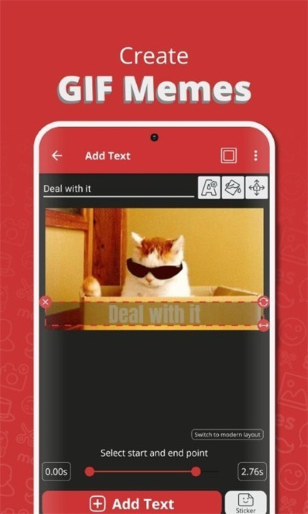 meme动画制作软件截图1