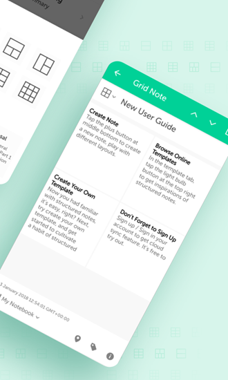 格子笔记手机版截图1