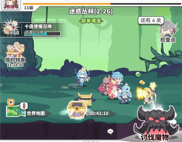 使魔计划手机安卓版