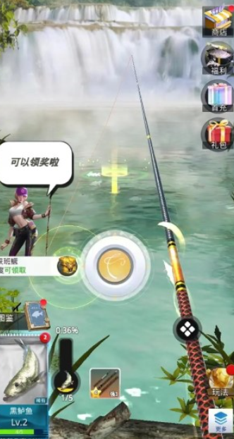 狂野钓鱼2安卓版