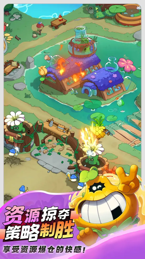 星球建造乐园中文版