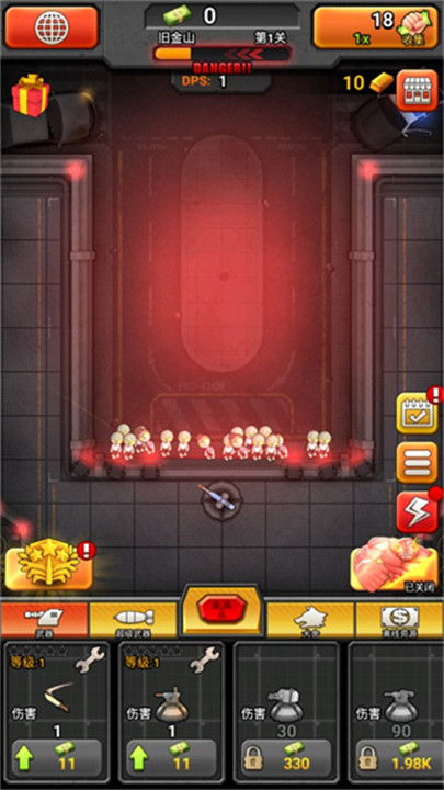 百万僵尸大战手机版截图1