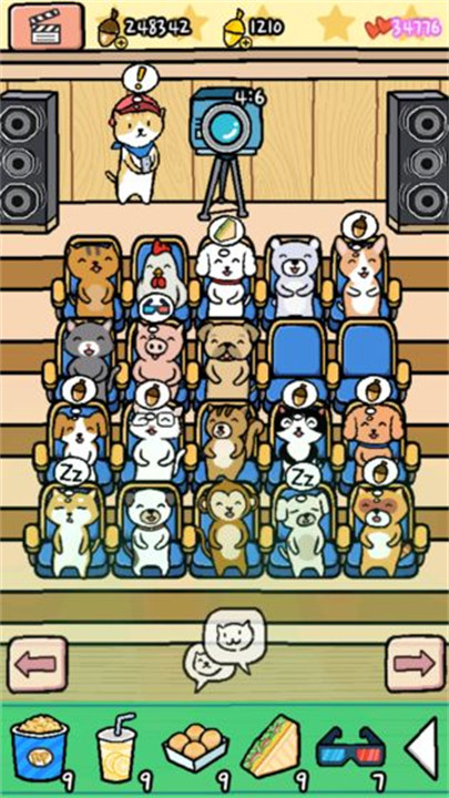 动物剧场汉化版截图1