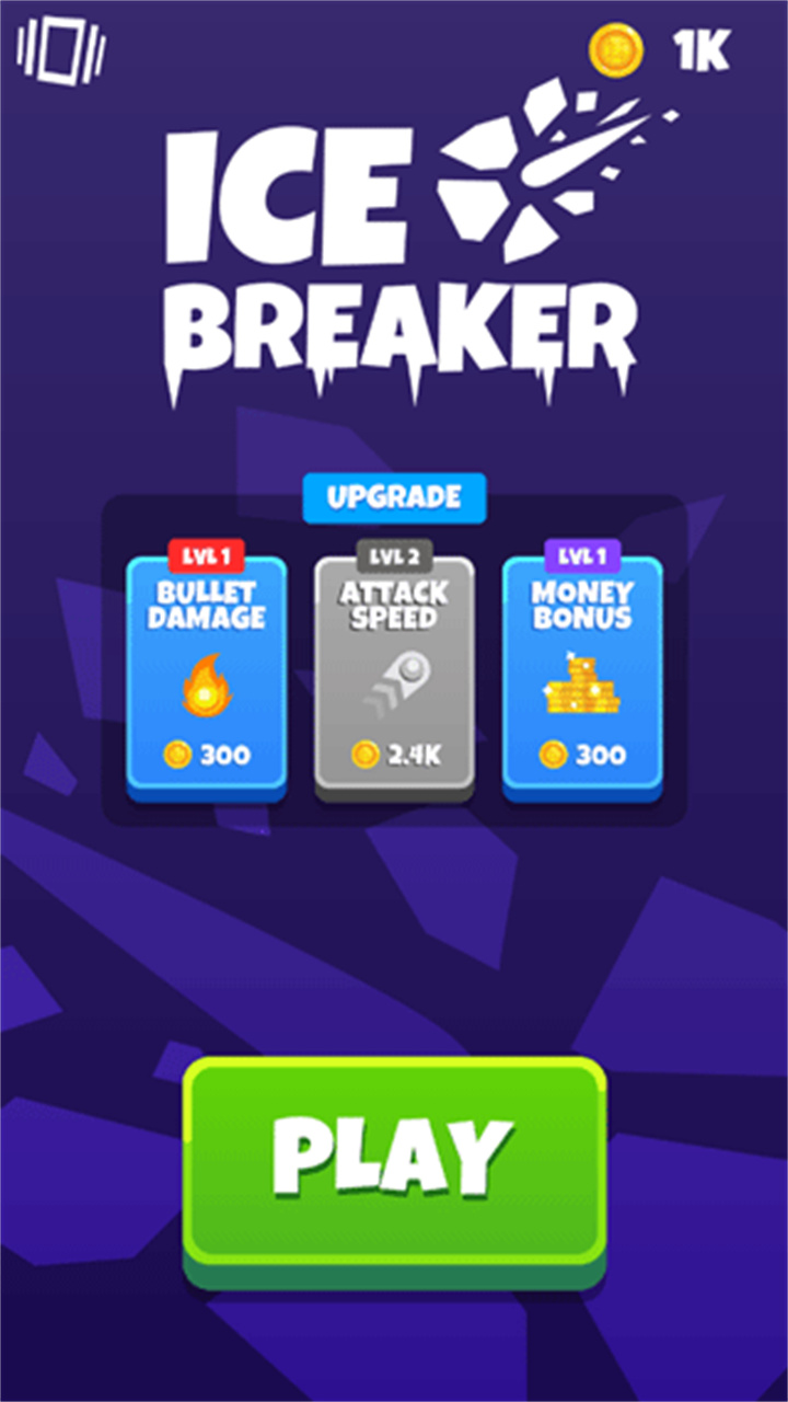 雪地摩托射击中文版1