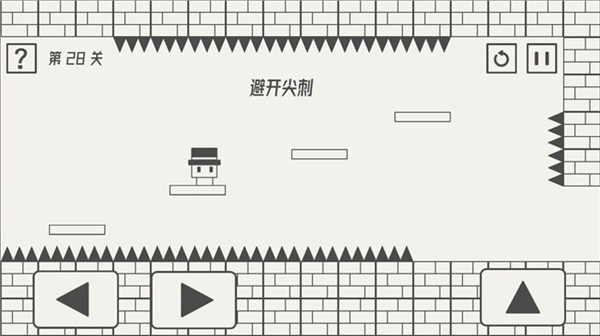 帽子先生大冒险手游截图3