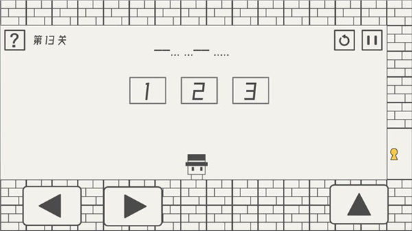 帽子先生大冒险手游截图2