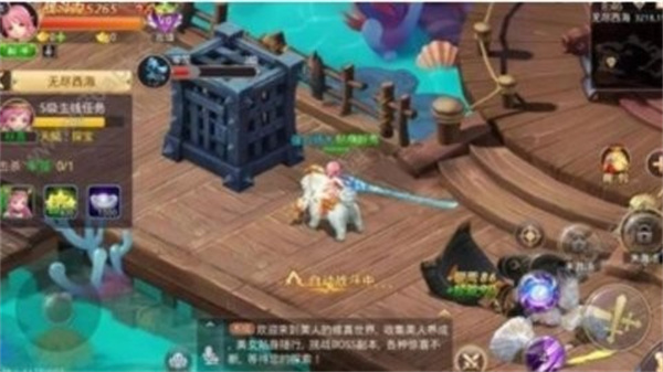 刀剑英雄安卓手机版截图3