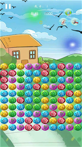 假日乐消消游戏截图3