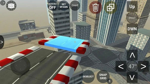 自由城计划中文手机版截图3