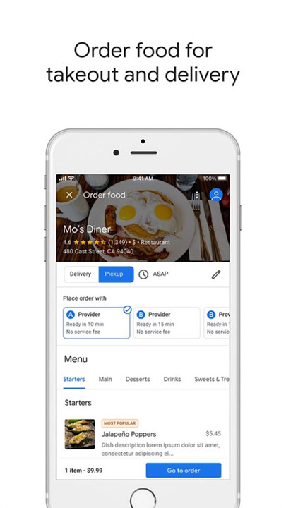 Google地图安卓手机版截图2