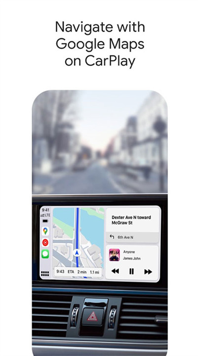 Google地图安卓手机版截图3