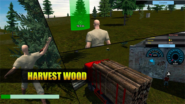 开放世界在线沙盒模拟器截图1