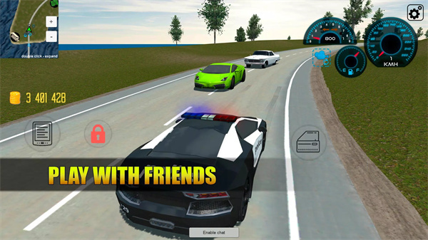 开放世界在线沙盒模拟器截图4