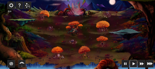 拯救光界汉化版截图2