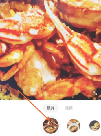 foodie美食相机安卓版