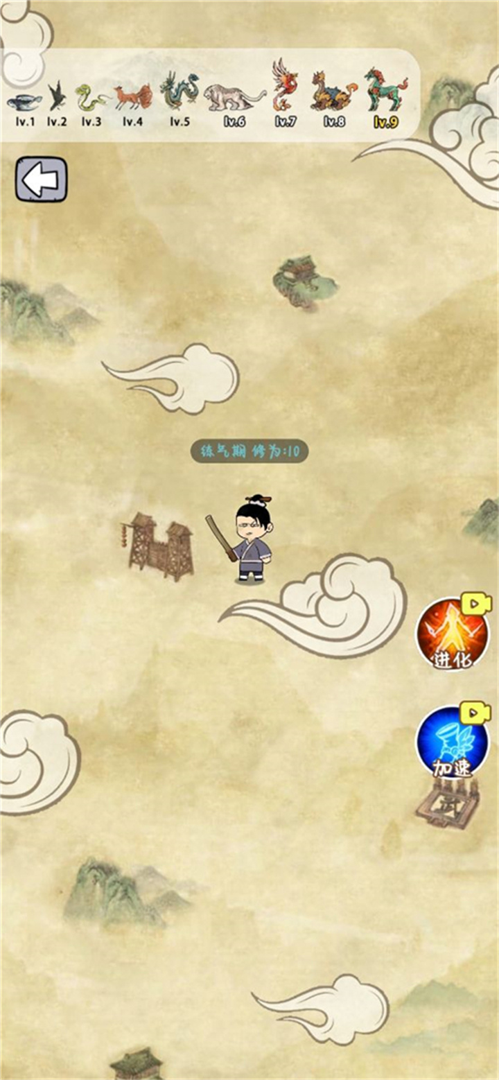 疯狂的躲避手游手机版截图1