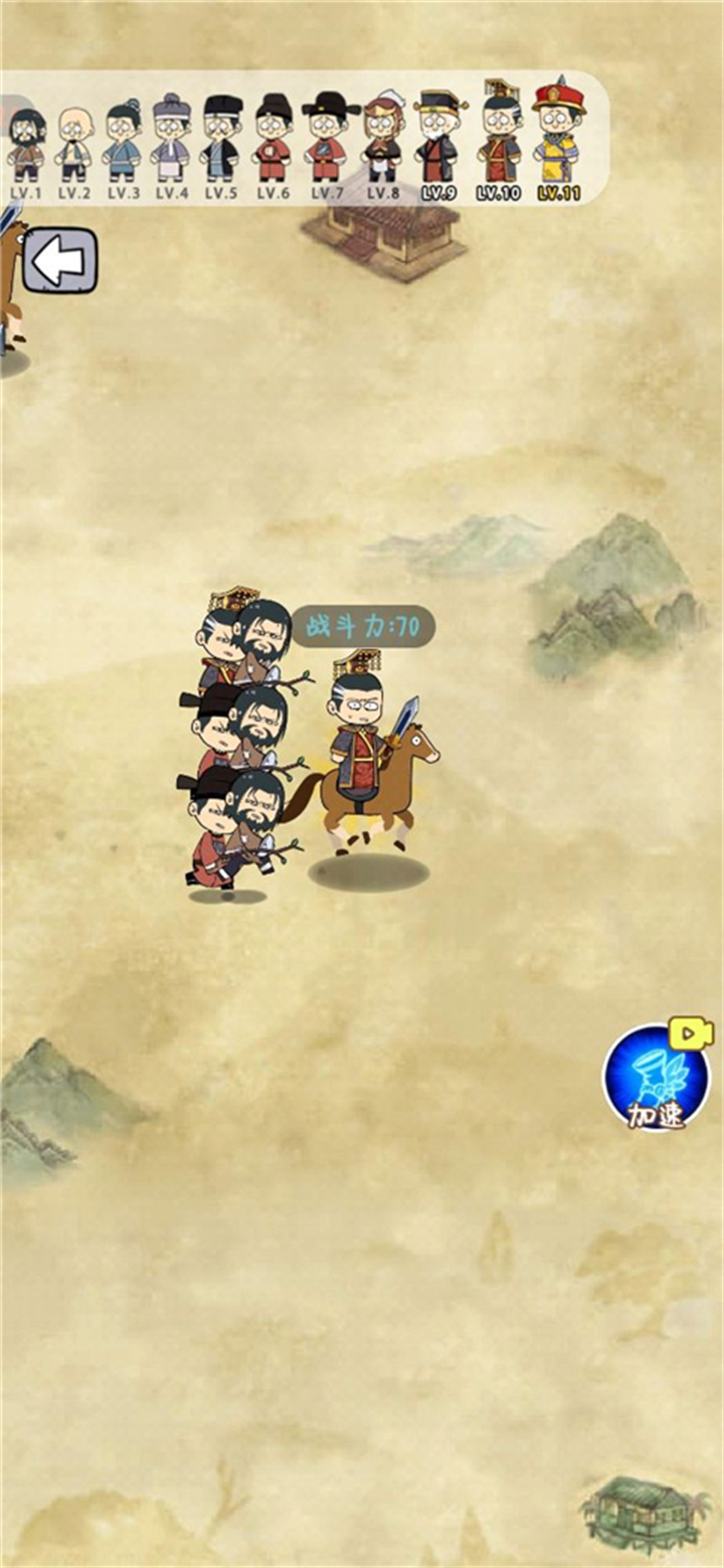 疯狂的躲避手游手机版截图4