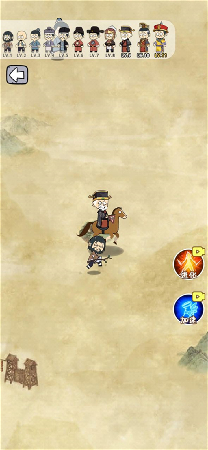 疯狂的躲避手游手机版截图3