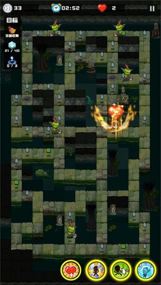 哥布林宝藏单机版截图4