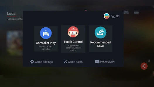 egg模拟器中文版截图1